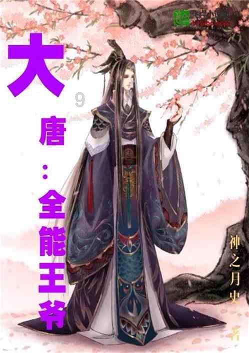 碰到强势的领导该怎么办？
